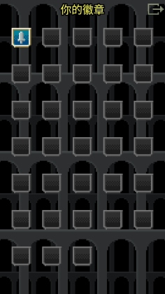 ˼ص޽Ұ(FushiginoPD INDEV)ͼ3