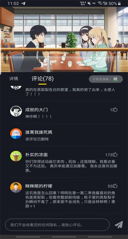 Ӱ°汾3.3.9׿ͼ0