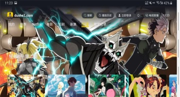 Ӱtv°汾ͼ2