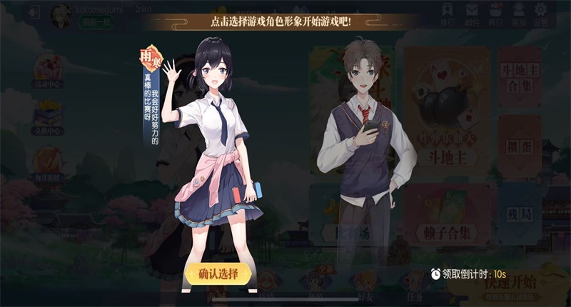 Ӷ°1.644ֻͼ0
