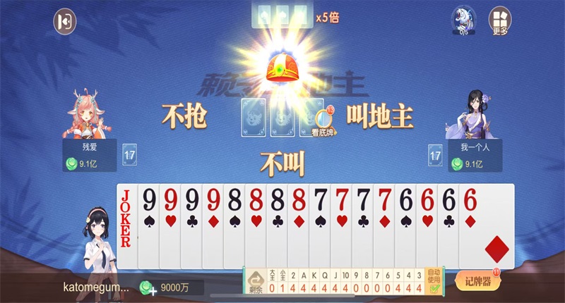 Ӷ°1.644ֻͼ2