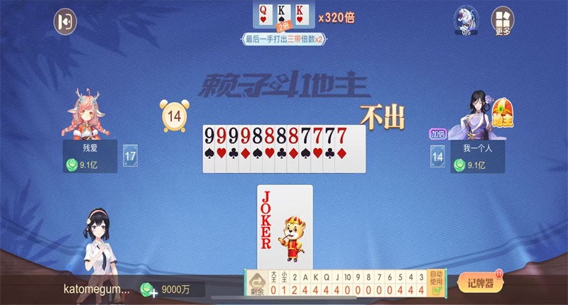 Ӷ°1.644ֻͼ3