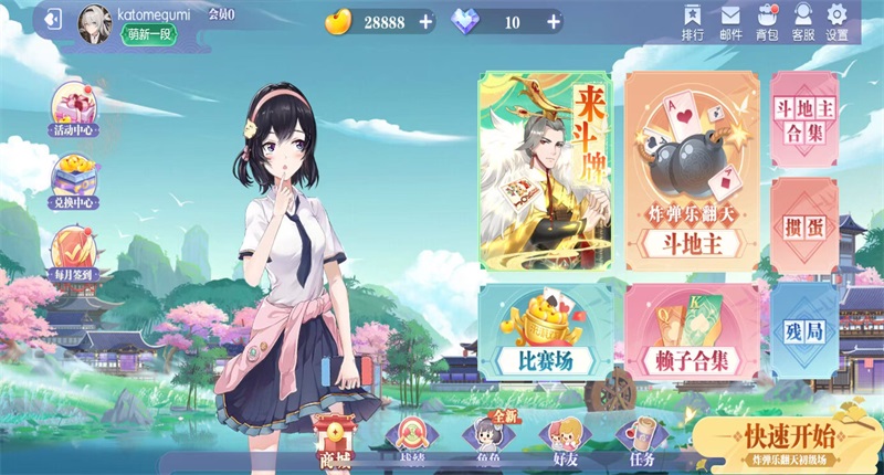 Ӷ°1.644ֻͼ4
