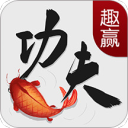 ȤӮ3.7.0׿