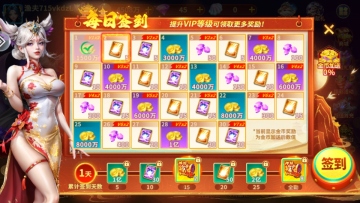 ȤӮνͼ3