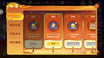 ȤӮνͼ2