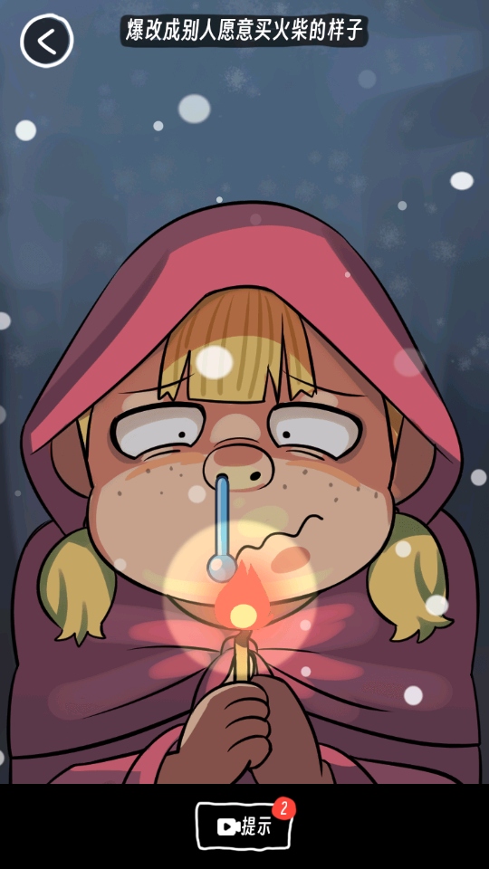 ƽ1.0.0׿ͼ1
