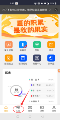 ����ƹٷ����ͼ0