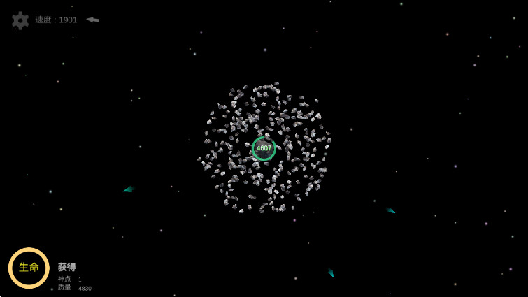 我的梦幻宇宙流浪星球内置修改器7.31最新版截图2