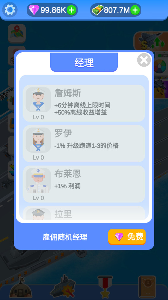 úĸڹ0.6.2°ͼ1