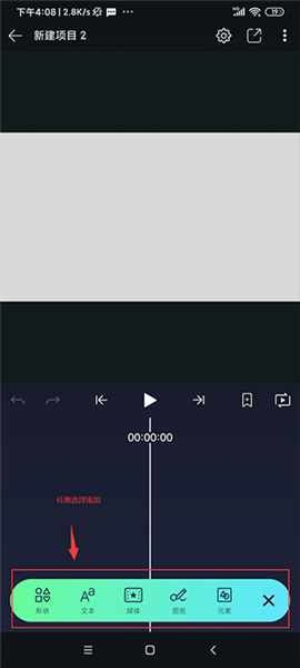 Axcven°汾5.3.0޸ͼ2
