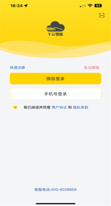 ǧ˾ֻ°ͼ4