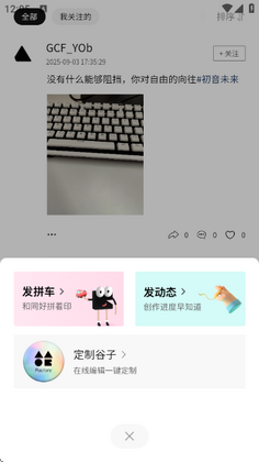 �Ȳֹ�����׿��Ԥ��ͼ