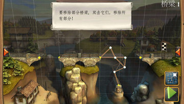 (BC Medieval)ͼ4