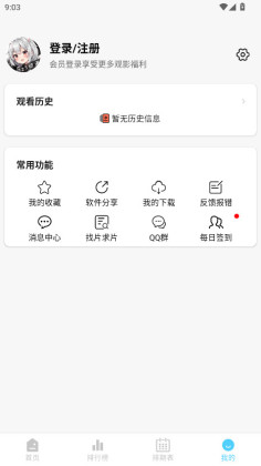 123ȥͼ2