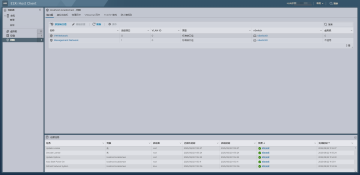 ESXi 7.0U3w°ͼ0