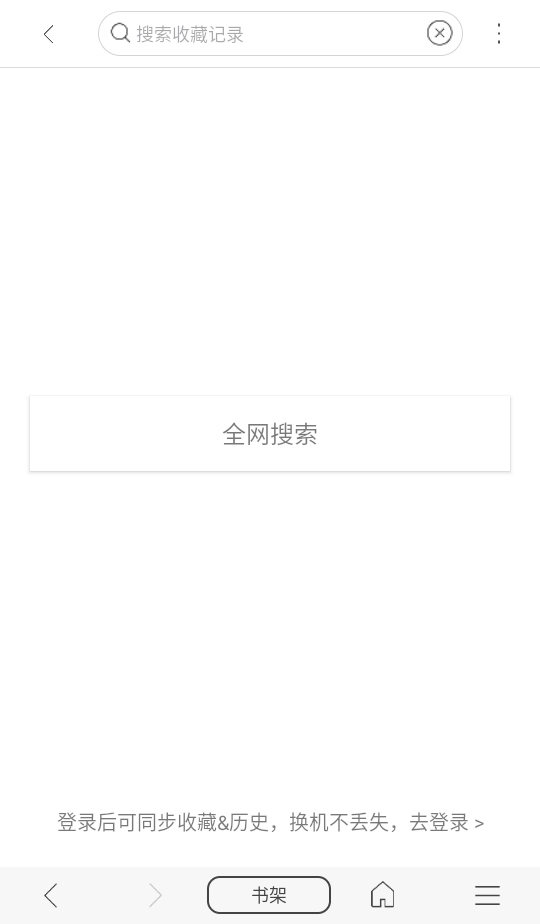 վ°ͻ1.1.284׿ͼ3