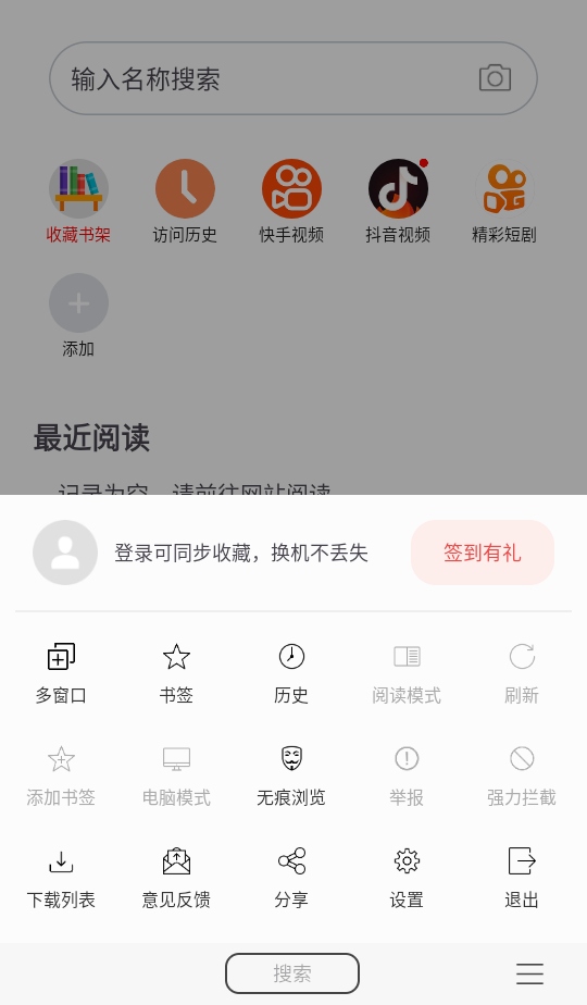վ°ͻ1.1.284׿ͼ4