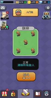 ʷķҴڹ(Slime Survivor)ͼ0