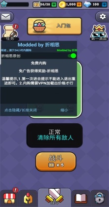 ʷķҴڹ(Slime Survivor)ͼ2