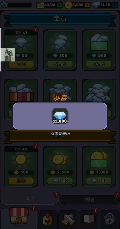 ʷķҴڹ(Slime Survivor)1.1.7İͼ1