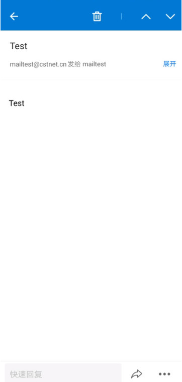 пԺapp׿4.0.8.1°ͼ3