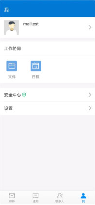 пԺapp׿ͼ2