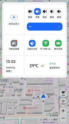 ߵµͼ2025°ͼ4