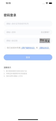 ѧappٷͼ0