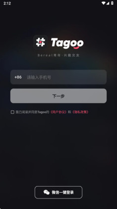 tagoo°ͼ0