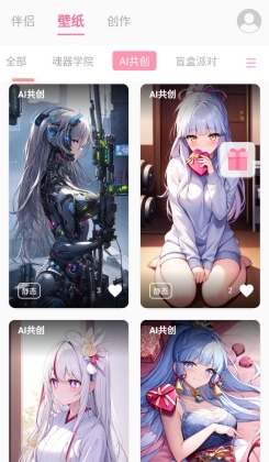 ֽappٷͼ3