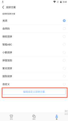 뷨ٷͼ1