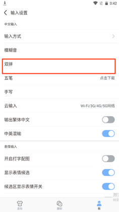 뷨ٷͼ2
