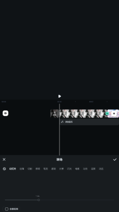Ӱ°汾ͼ3