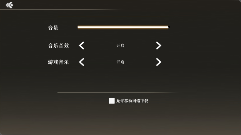ɨ籩1.3.4׿ͼ2
