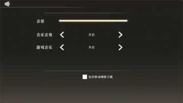 ɨ籩νͼ2
