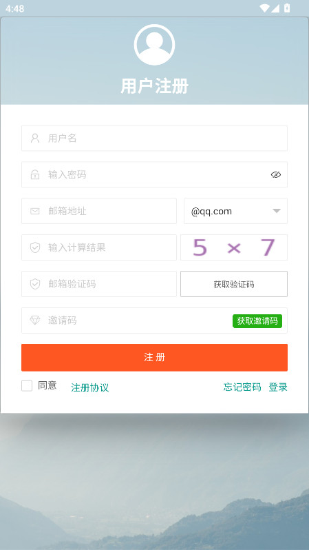 ߱appٷ4.0.1׿ͼ3