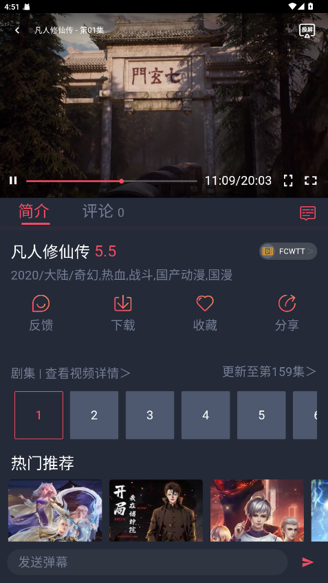 ݶ1.0.0.6׿ͼ3