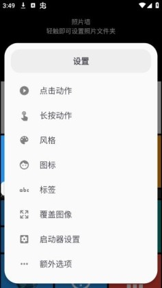 Square Homeͼ2