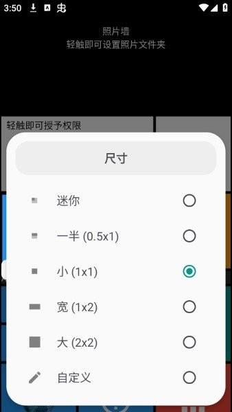 Square Home3.3.10ٷͼ3