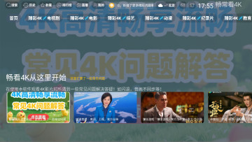 4KӰͼ0