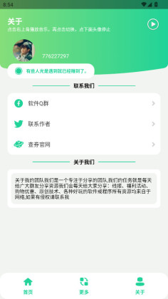 ӹٷͼ0