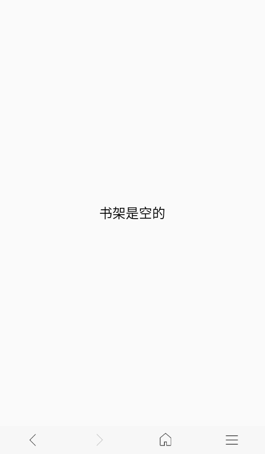 վϰ汾ٷ1.1.103׿ͼ2