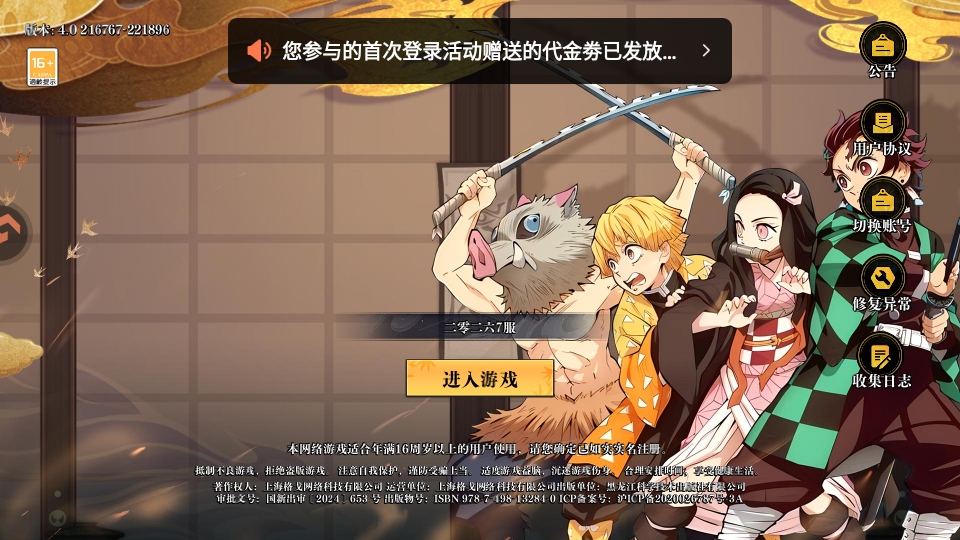 ���֮·����֮��