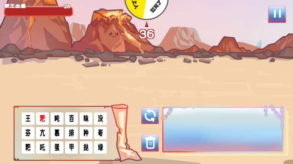 ����֮����Ϸ