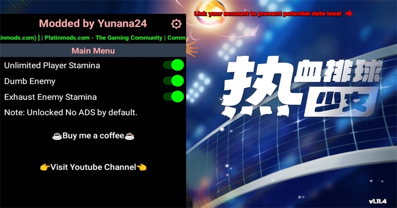 热血排球少女内置菜单最新版本 热血排球少女内置菜单最新版本