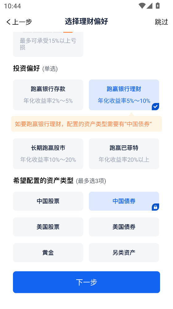 ����ħ�����°汾