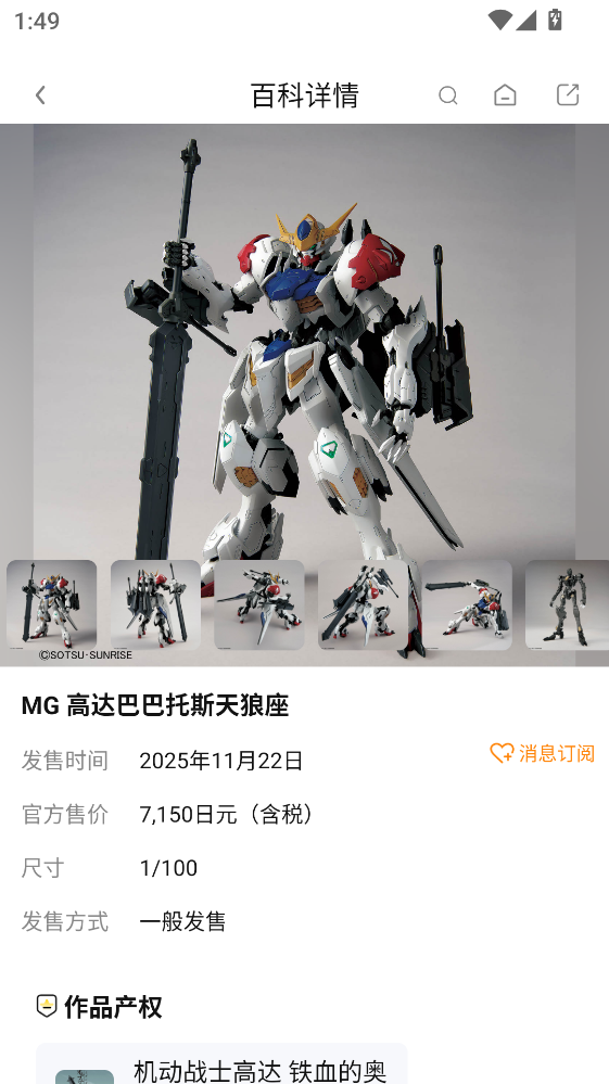 ģ���ܹٷ���