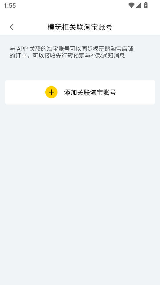 ģ���ܹٷ���