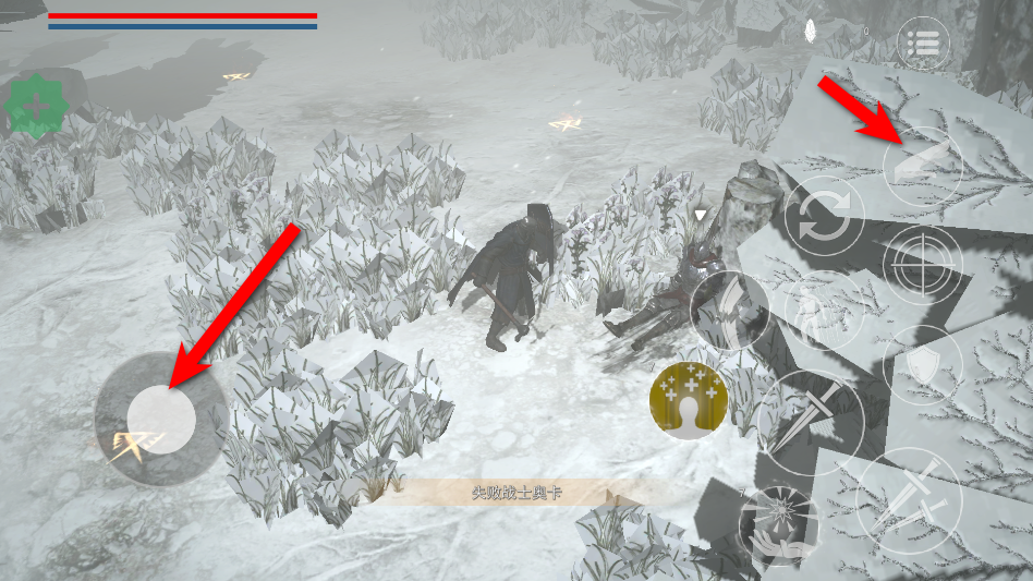 ANIMUS: Revenant(����֮�����߹��������޸���)